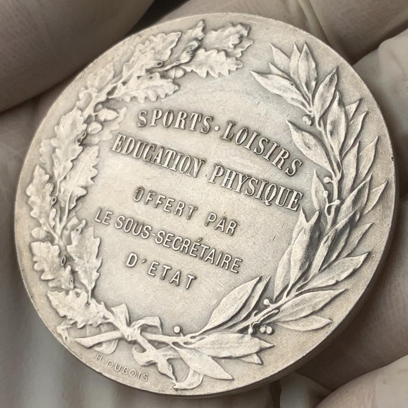 掌中浮雕-藏着的欧洲第057场