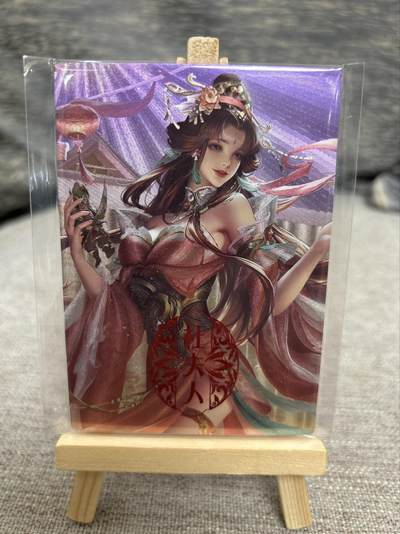 喜灰玩卡拍卖第七期，接拍品0佣金，欢迎送拍，释放现金流，让自己有资金可以购买更多喜欢的卡牌，让别的卡友能淘到更多心仪的卡牌 - 【限编078/100编】三国天下枭雄 粗闪限编 078/100编