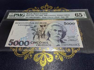 长老汇马年精选第十六场拍卖 - 1993巴西5000克鲁赛罗纸钞，PMG 65，豹子号，季军，更高38枚