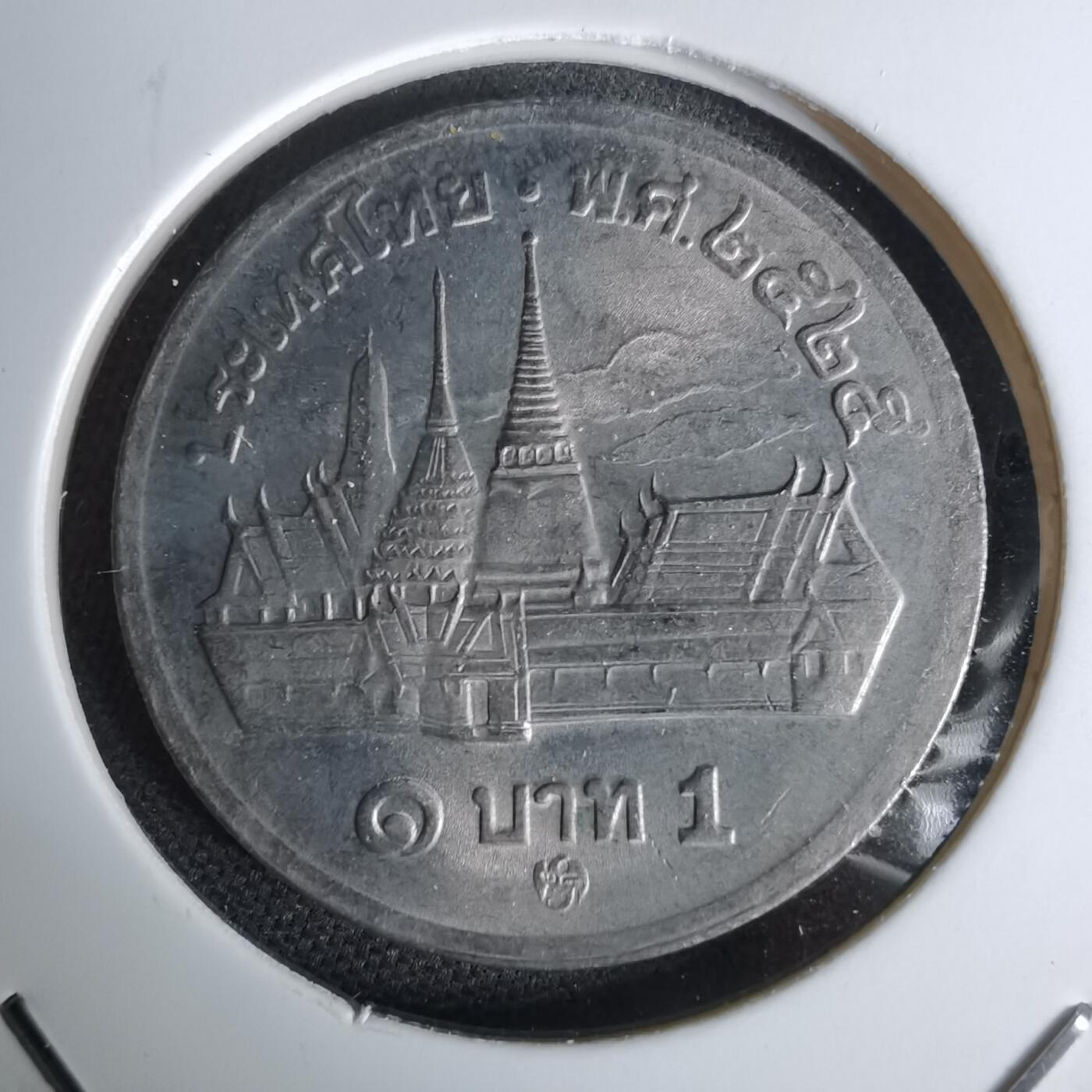 沼泽如烟--第1044场 泰国