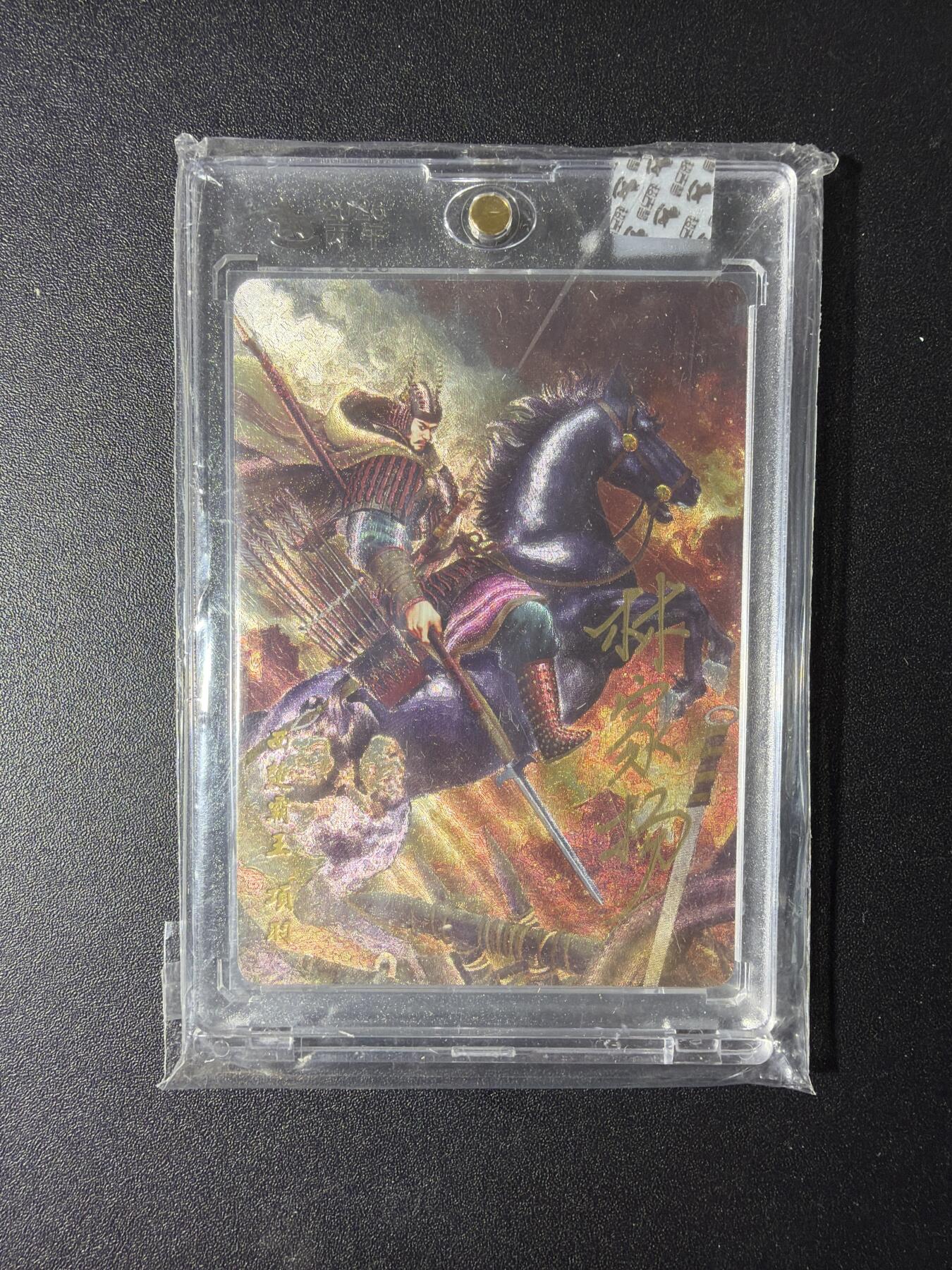 NO.29 好又多金牌大场，每周一站式配齐，方便凑单！（卖家送拍0抽成！周6晚9点截拍！）