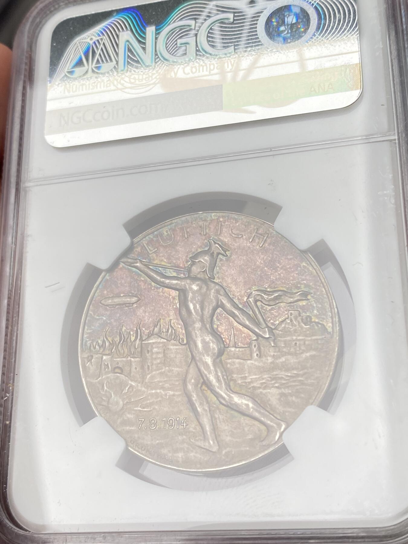 万国钱币拍卖第065期