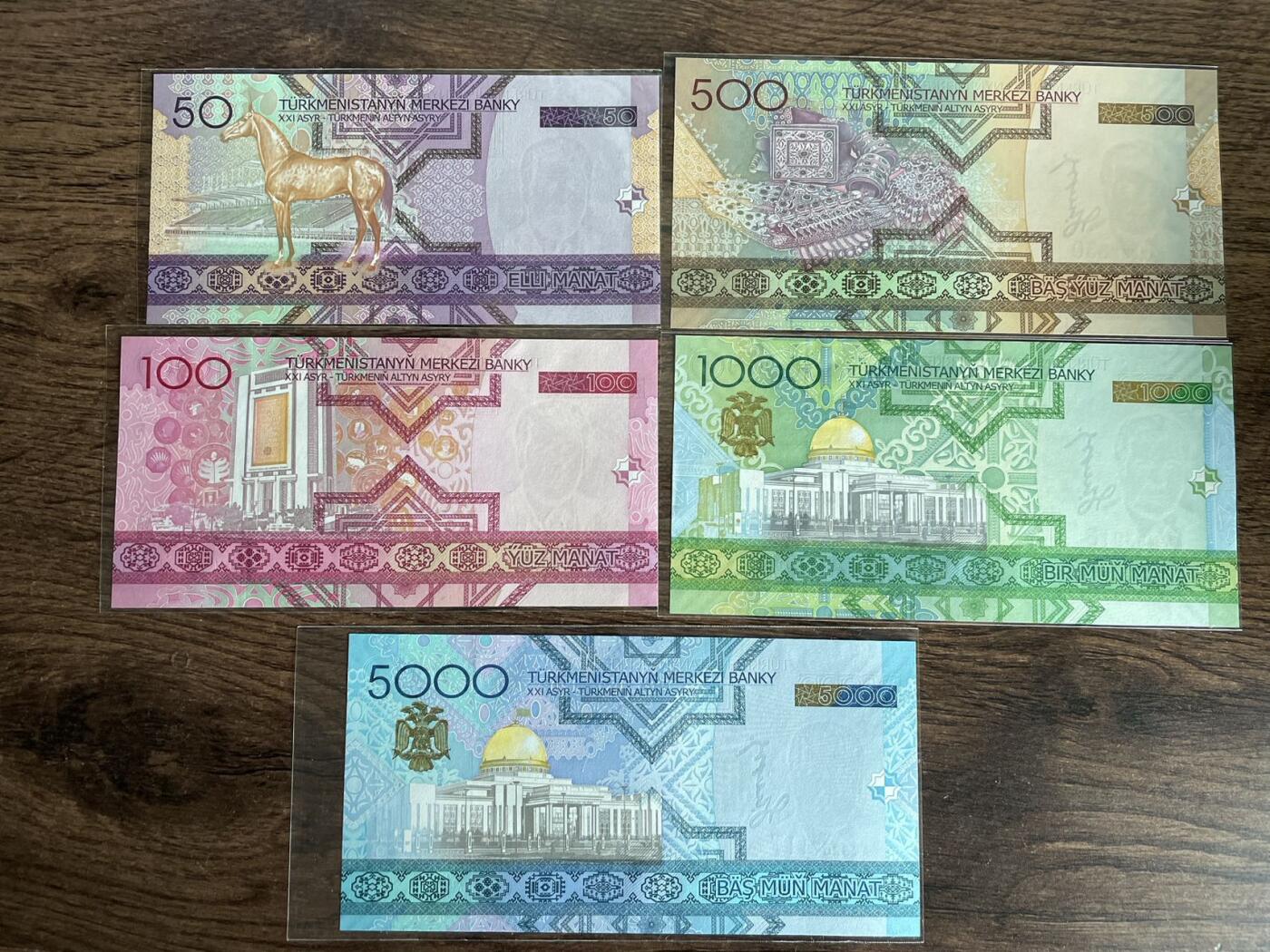 土库是五张全套UNC 含三张AA冠 一张后尾四同