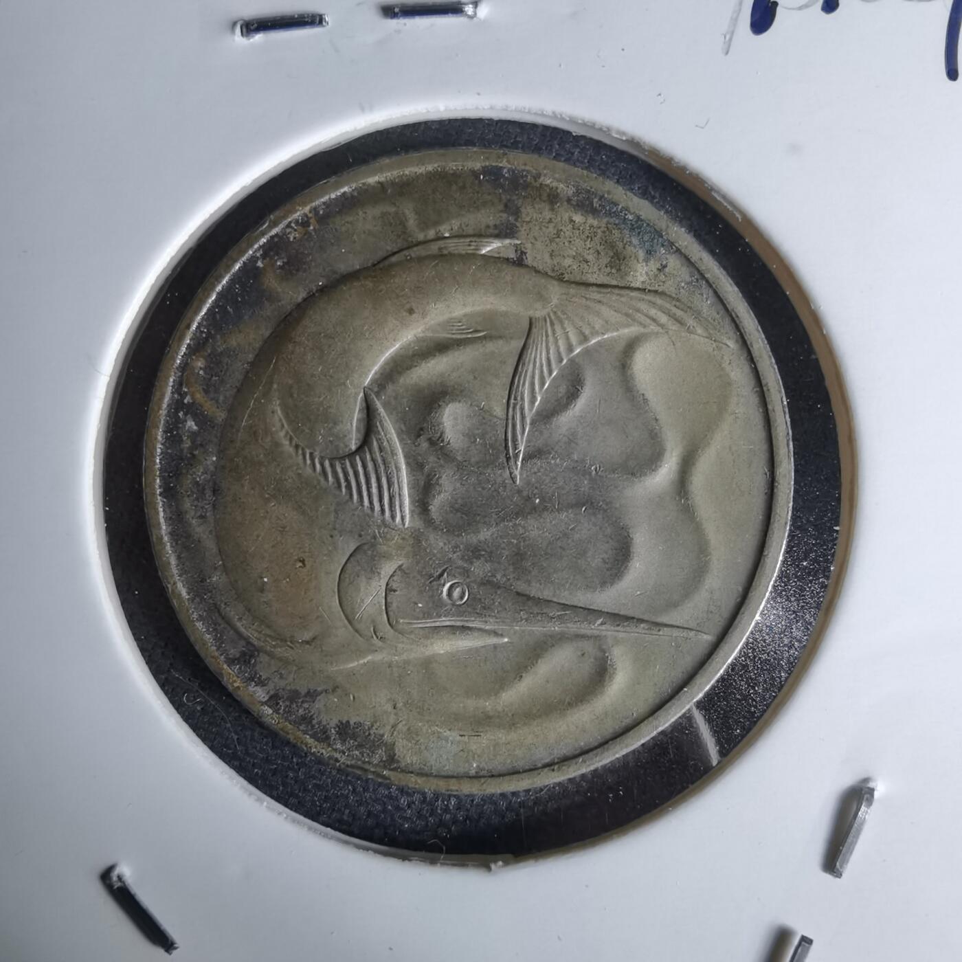 沼泽如烟--第1044场 新加坡1967年20分