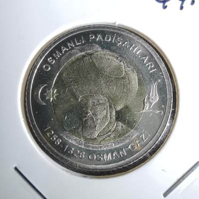 沼泽如烟--第1044场 - 土耳其奥斯曼苏丹纪念币