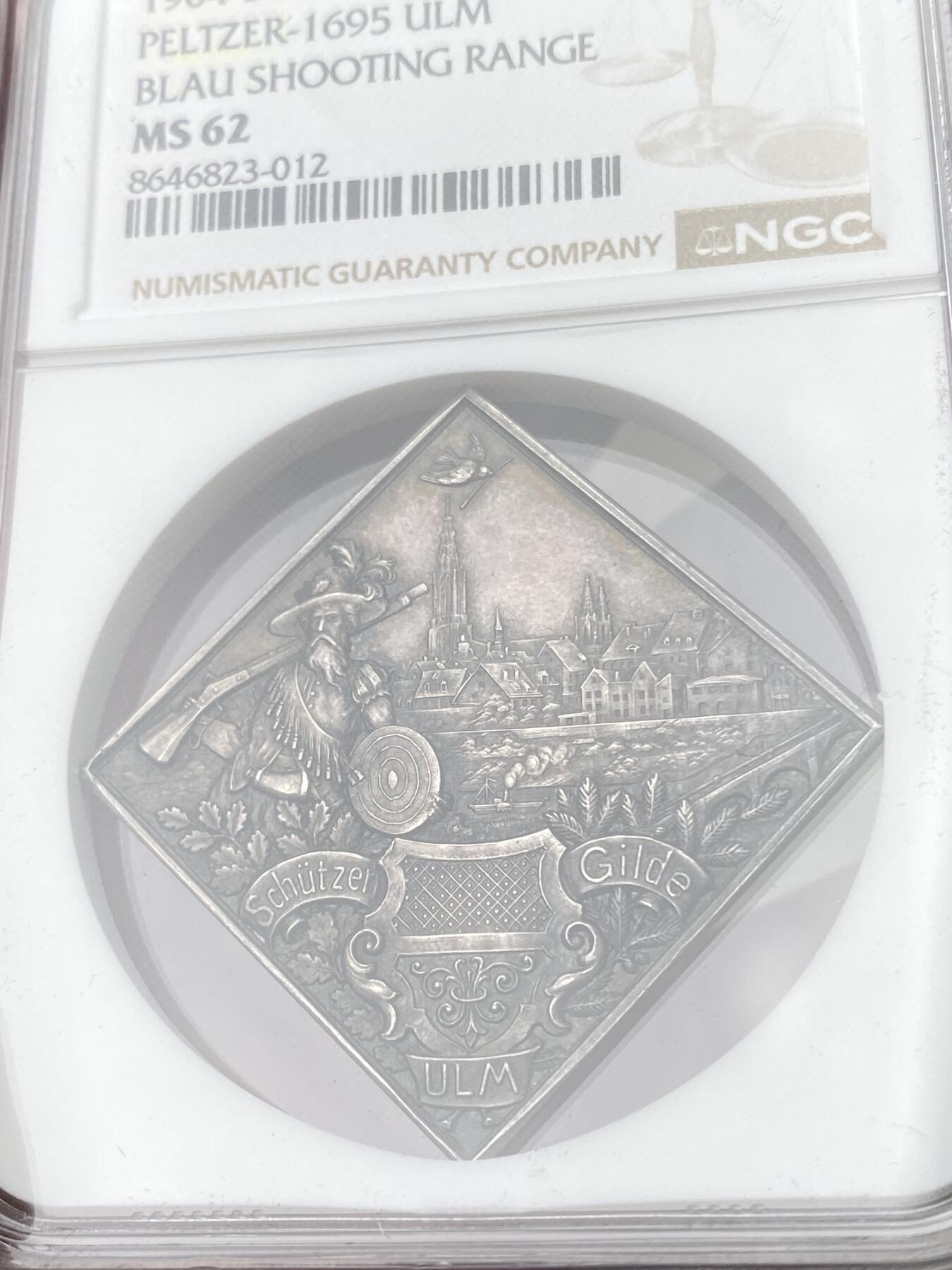 万国钱币拍卖第065期