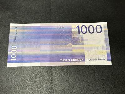 《外钞收藏家》第六百二十五期（精选场）（长期征集拍品、欢迎藏友们联系合作） - 2019年挪威1000克朗 紫色海浪 全新 要求高的话个别角不绝轻微钝 尾954