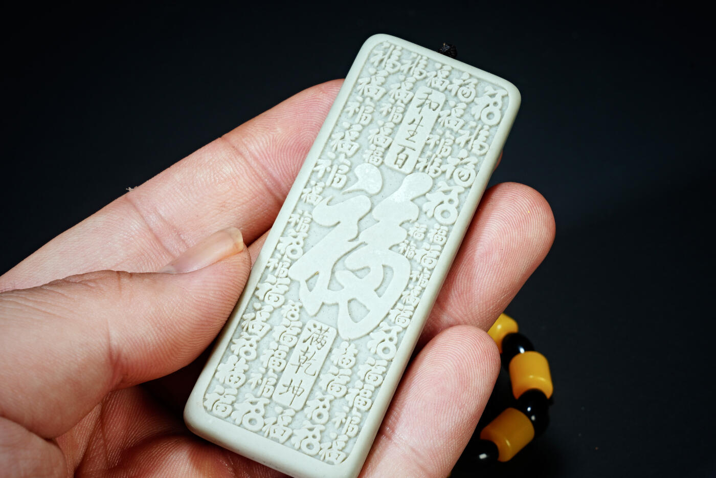 上海都达杂项专场六十九【全场包邮】 戈壁彩泥石刻百福手把件96-262