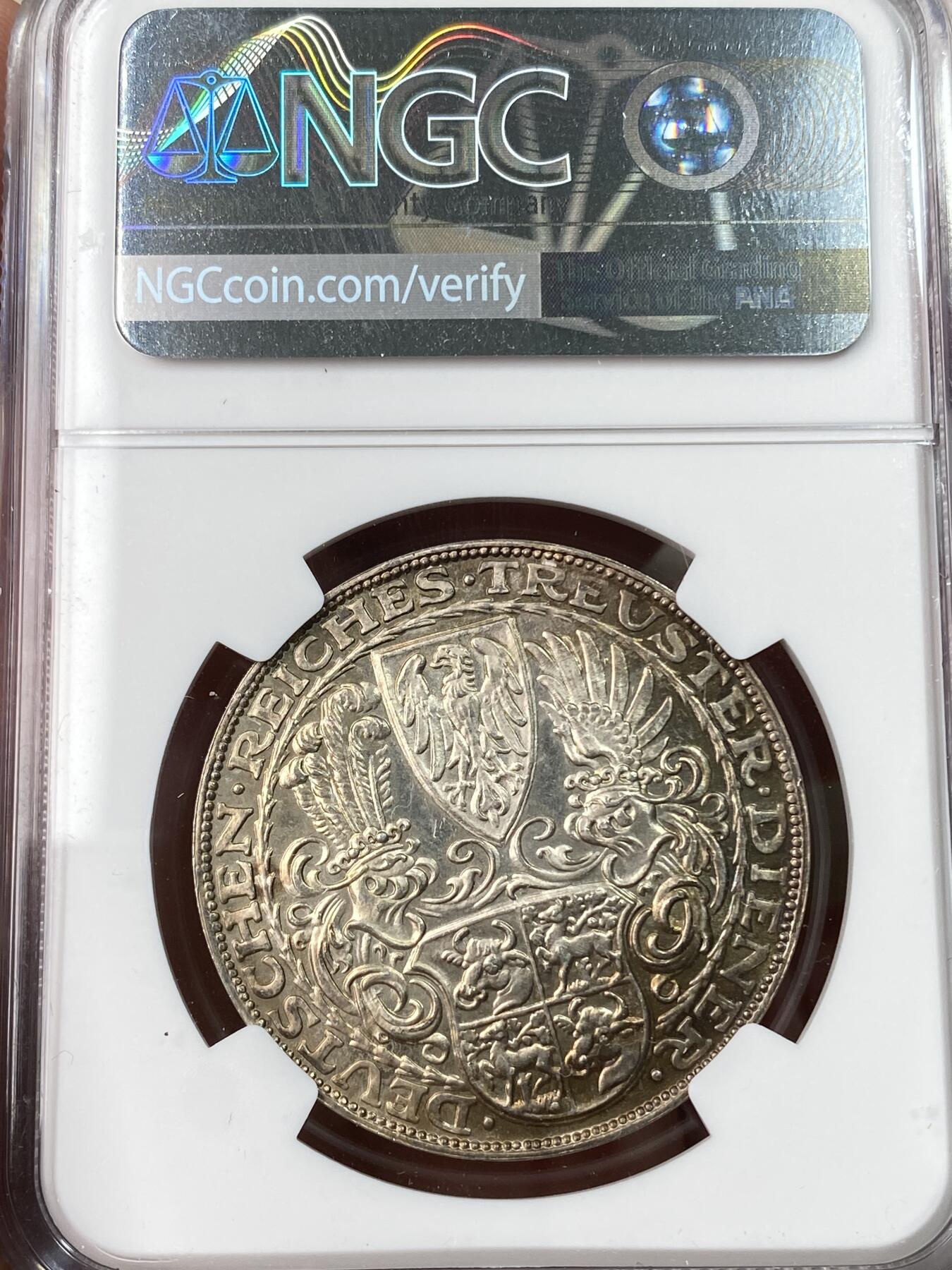 万国钱币拍卖第065期