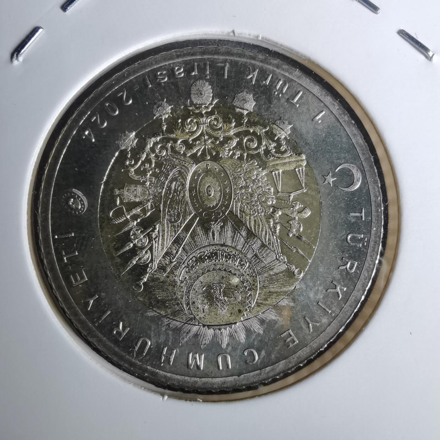 沼泽如烟--第1044场