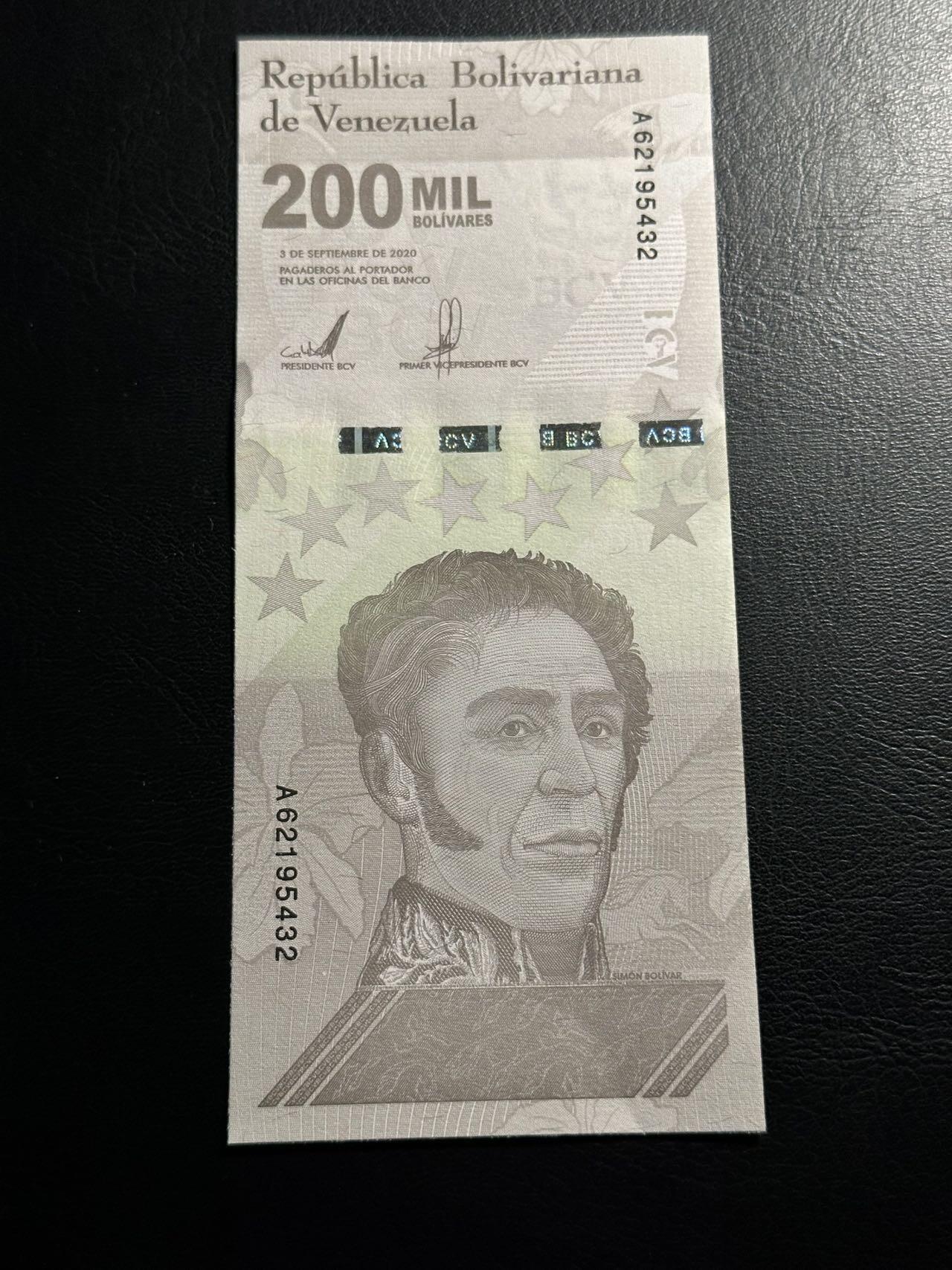 丙午马年四月第二场 。本期更新各类稀有品种