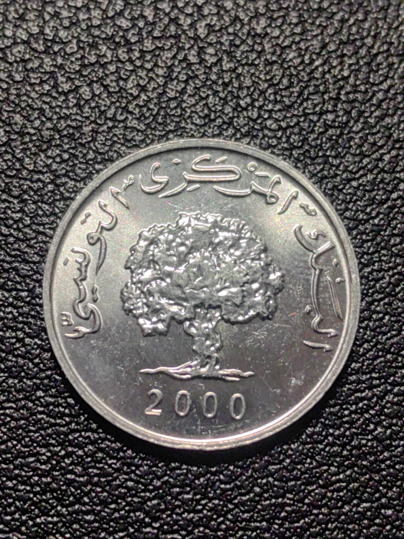 靖甫拍卖第九场 黎巴嫩