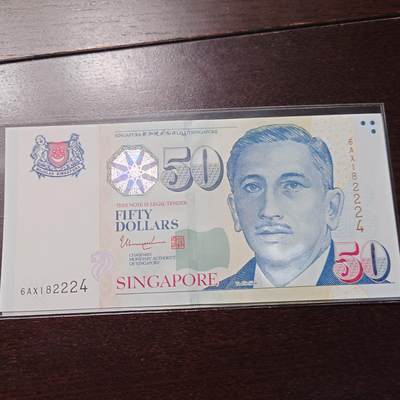 世界钱币～微拍第244期暨2026年第25期  老库存每款各1-2张清仓低价起拍 - 新加坡50元 全新绝品尾号224