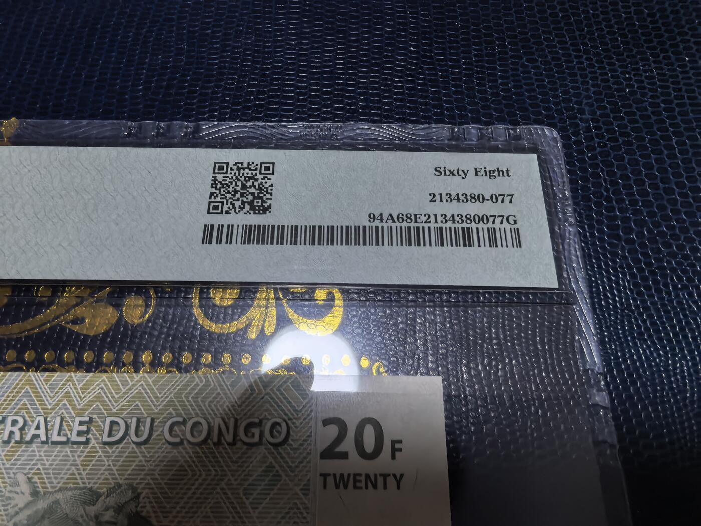 长老汇马年精选第十六场拍卖 2003民主刚果20法郎纸钞，PMG 68，冠军，水印是霍加狓的头像