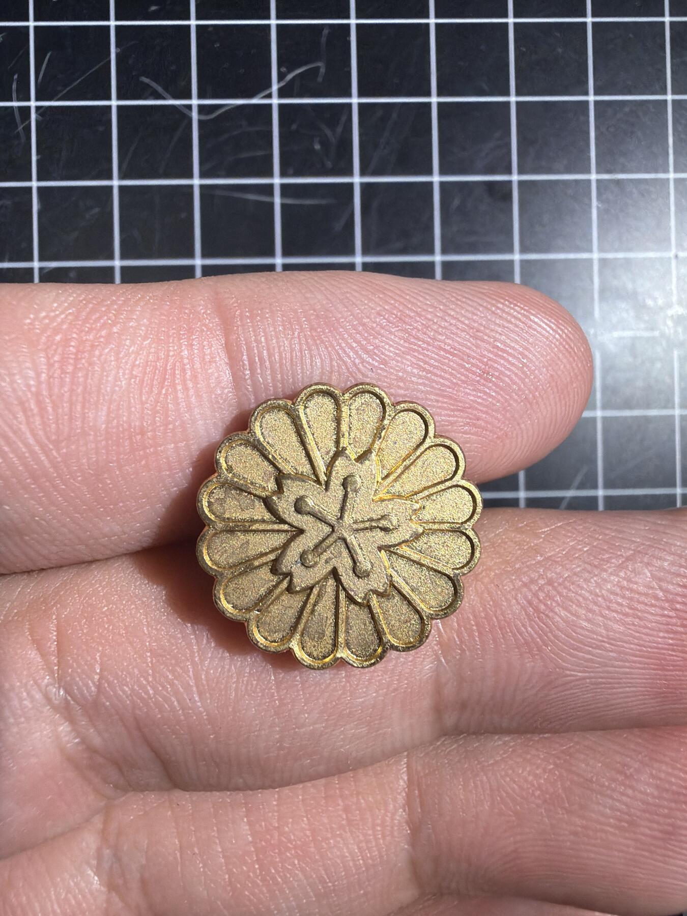 古冰库章牌勋赏收藏0起拍卖 勿忘历史 靖国社徽章