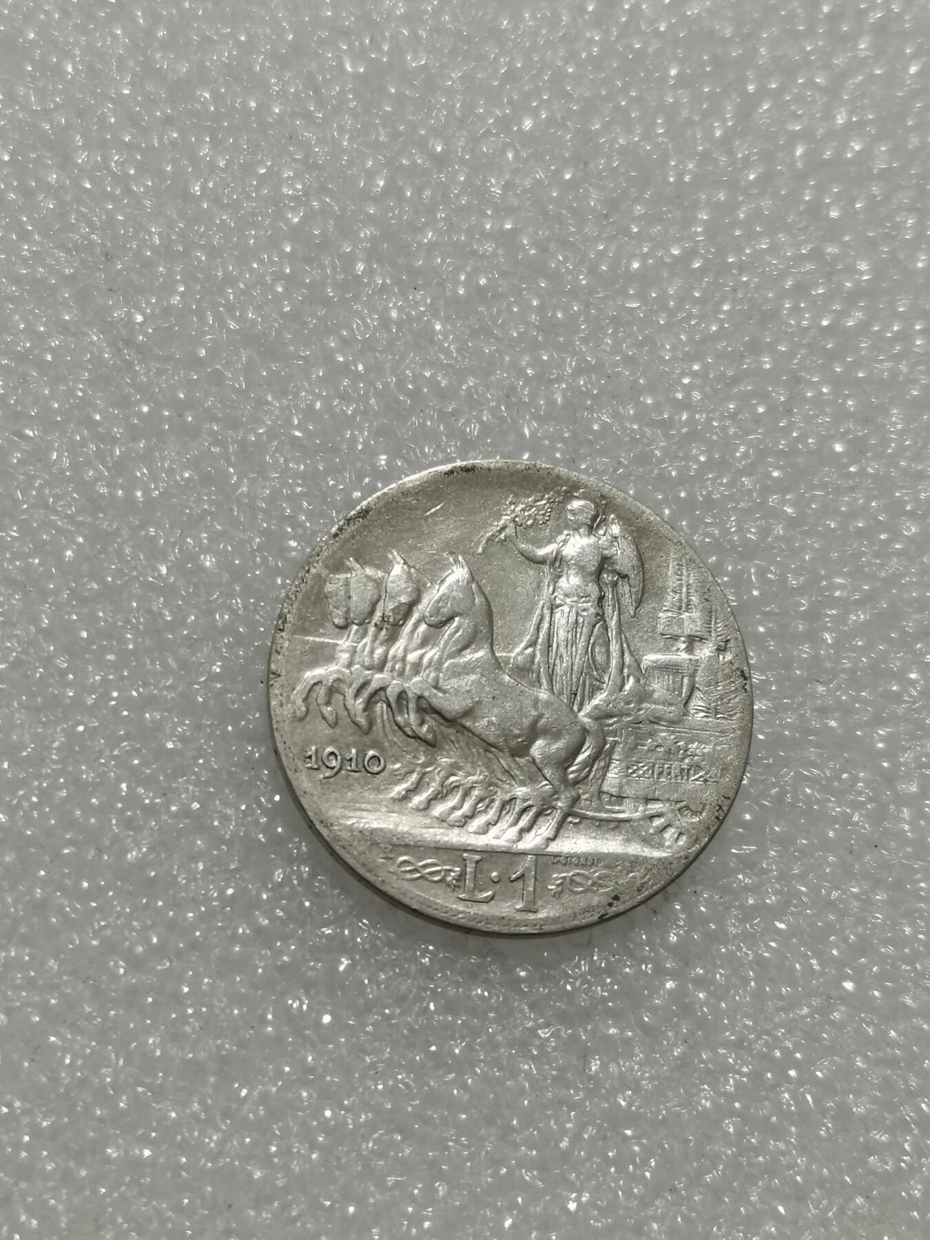 天下钱庄专场欢迎参拍