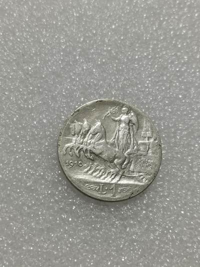 天下钱庄专场欢迎参拍 - 意大利胜利马车1里拉银币