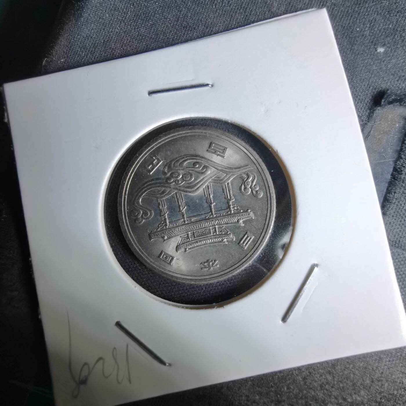 沼泽如烟--第1044场