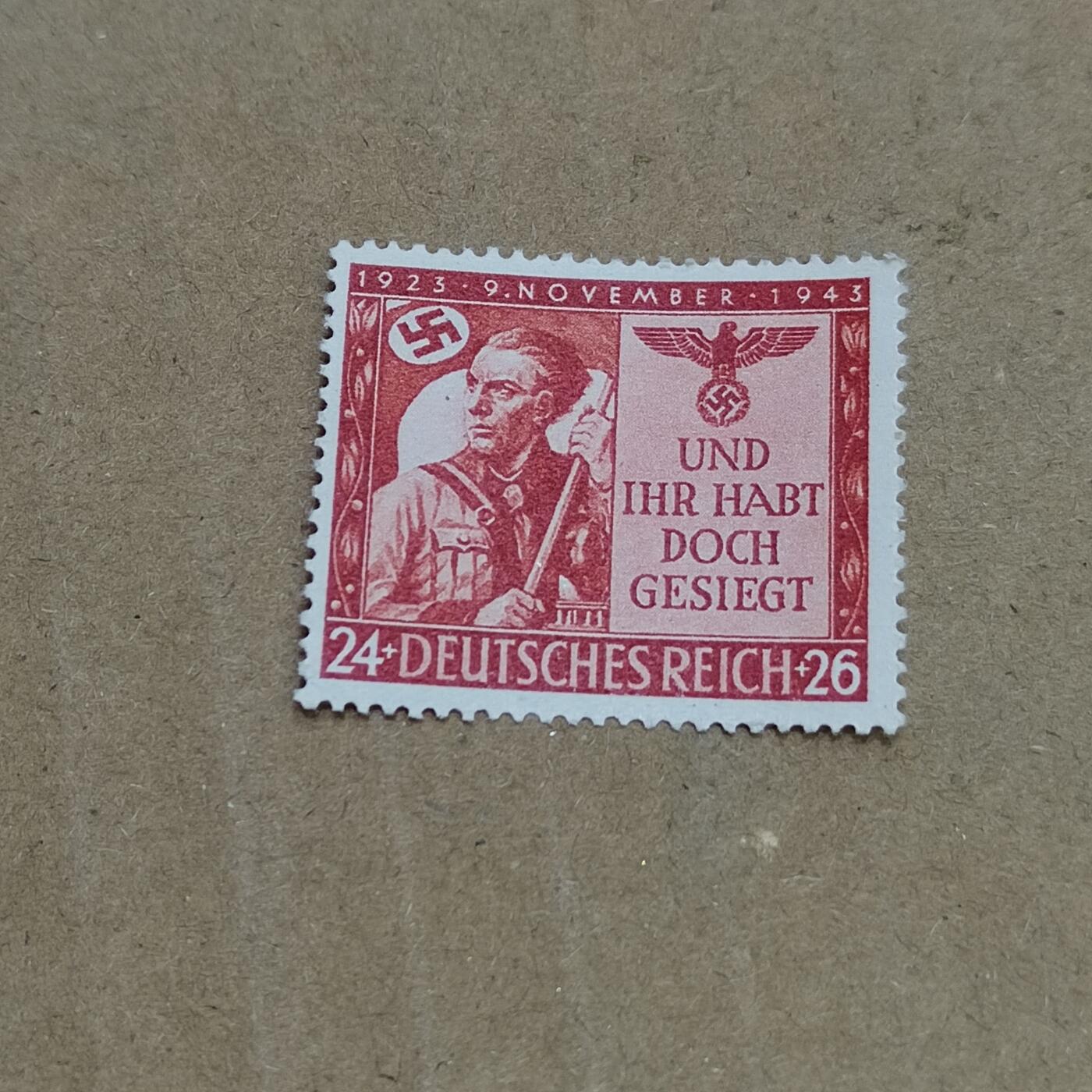 PCAI钱币  8-801 钱币邮票小专场 德国邮票