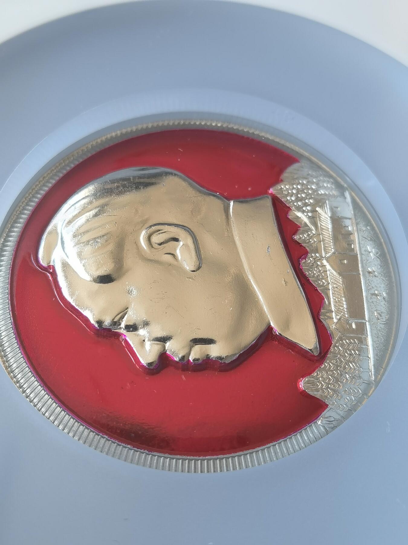 毛主席评级像章