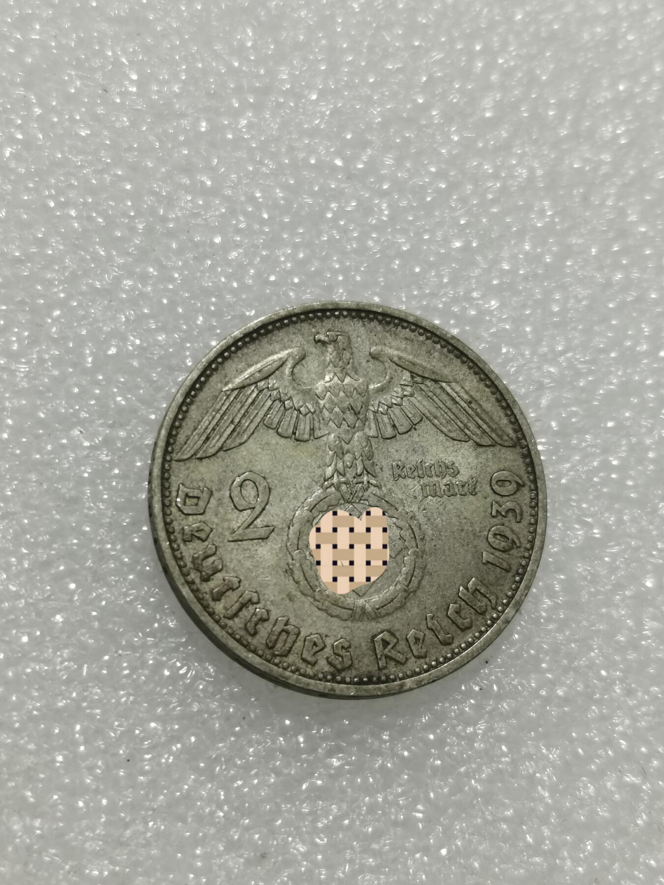 天下钱庄专场欢迎参拍 德国兴登堡2马克银币