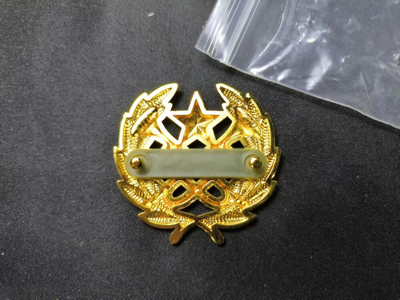 云宸嘉赏-勋臻佳藏四月精品甄选场次（低佣 一元一手） 乐团标志徽