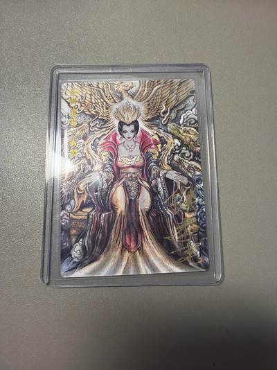 麦趣喜第五场   (4月10号周五晚上22点截拍，专注买家市场，福利拉满)  - 【首编亲签】齐卡文化 张建东 武则天 1/40