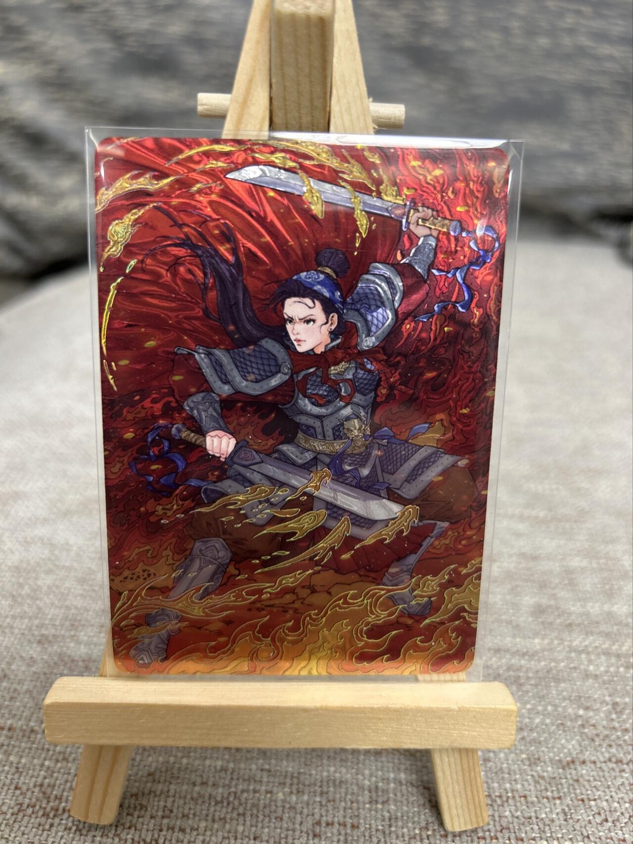 喜灰玩卡拍卖第七期，接拍品0佣金，欢迎送拍，释放现金流，让自己有资金可以购买更多喜欢的卡牌，让别的卡友能淘到更多心仪的卡牌 【限编223/399】小花瓣 老肥羊、小安老师绘 扈三娘 光刻