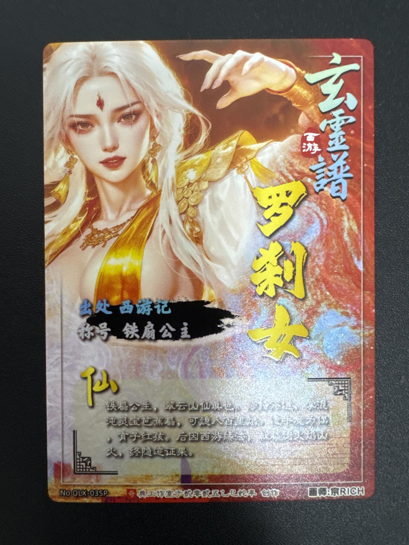 NO.29 好又多金牌大场，每周一站式配齐，方便凑单！（卖家送拍0抽成！周6晚9点截拍！）