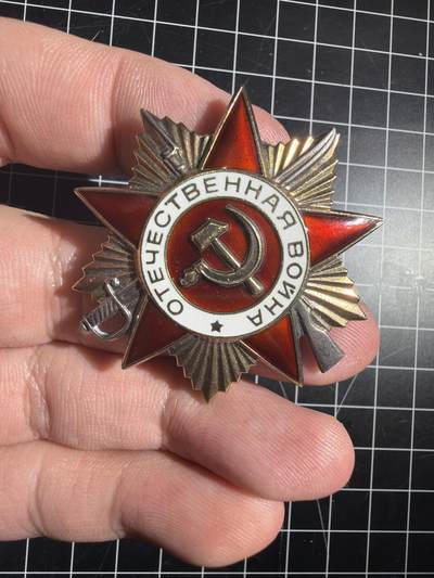 古冰库章牌勋赏收藏0起拍卖 - 苏联85一级卫国勋章 银质 银价四五百