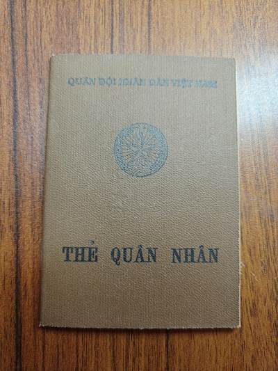蜀地medal 2026春季精品专场 第5场 - 越南军人证 武文进 京族 参加过入侵柬埔寨 所属部队是越南首批打击波尔布特政权