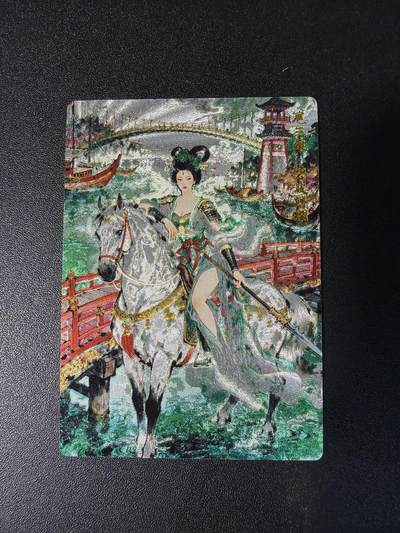 NO.29 好又多金牌大场，每周一站式配齐，方便凑单！（卖家送拍0抽成！周6晚9点截拍！） - 奇点 扈三娘 粗闪