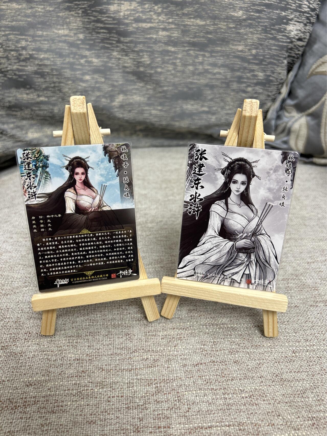 喜灰玩卡拍卖第七期，接拍品0佣金，欢迎送拍，释放现金流，让自己有资金可以购买更多喜欢的卡牌，让别的卡友能淘到更多心仪的卡牌