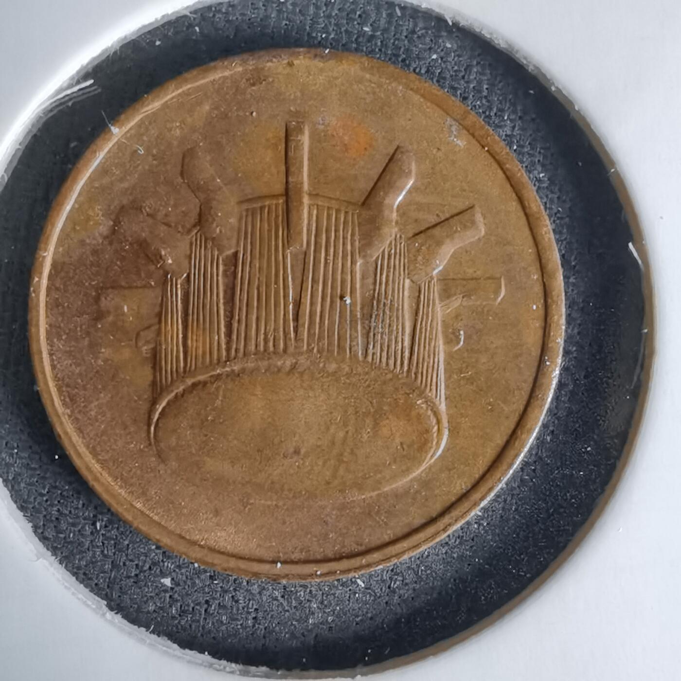 沼泽如烟--第1045场