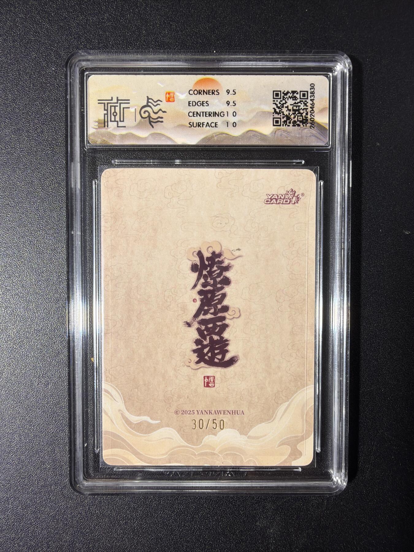 NO.29 好又多金牌大场，每周一站式配齐，方便凑单！（卖家送拍0抽成！周6晚9点截拍！）