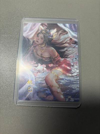 麦趣喜第五场   (4月10号周五晚上22点截拍，专注买家市场，福利拉满)  - 琅琊卡藏 妲己 170/199 折光