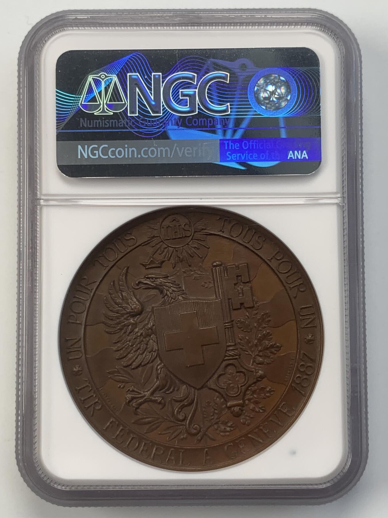 掌中浮雕-藏着的欧洲第057场