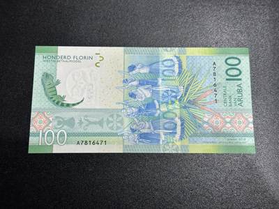 《外钞收藏家》第六百二十五期（精选场）（长期征集拍品、欢迎藏友们联系合作） - 2019年阿鲁巴100福林 A冠 全新UNC 尾71