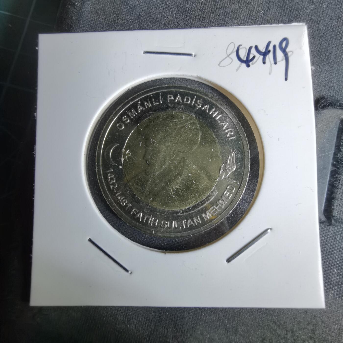 沼泽如烟--第1044场 土耳其奥斯曼苏丹纪念币