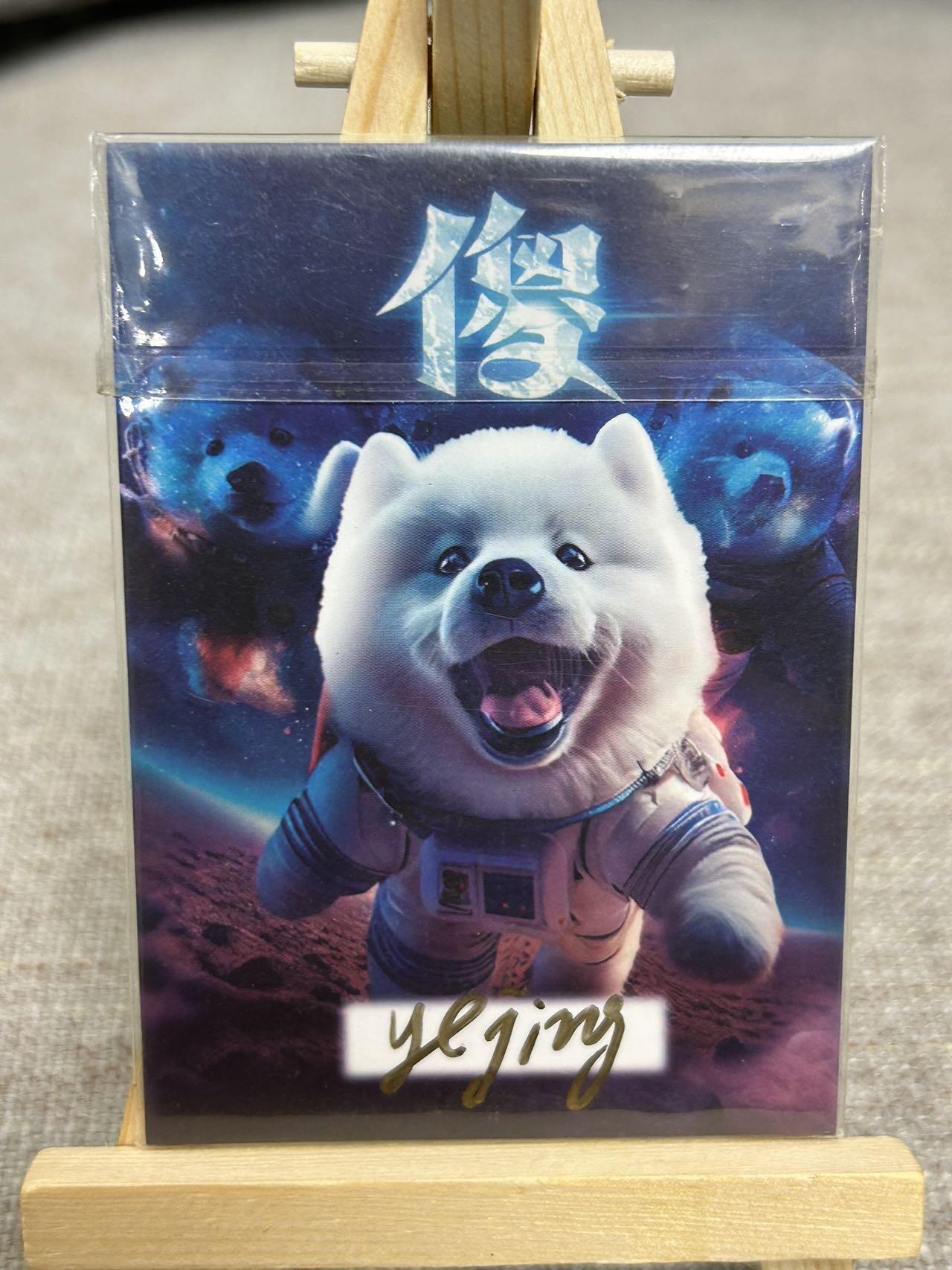 喜灰玩卡拍卖第七期，接拍品0佣金，欢迎送拍，释放现金流，让自己有资金可以购买更多喜欢的卡牌，让别的卡友能淘到更多心仪的卡牌