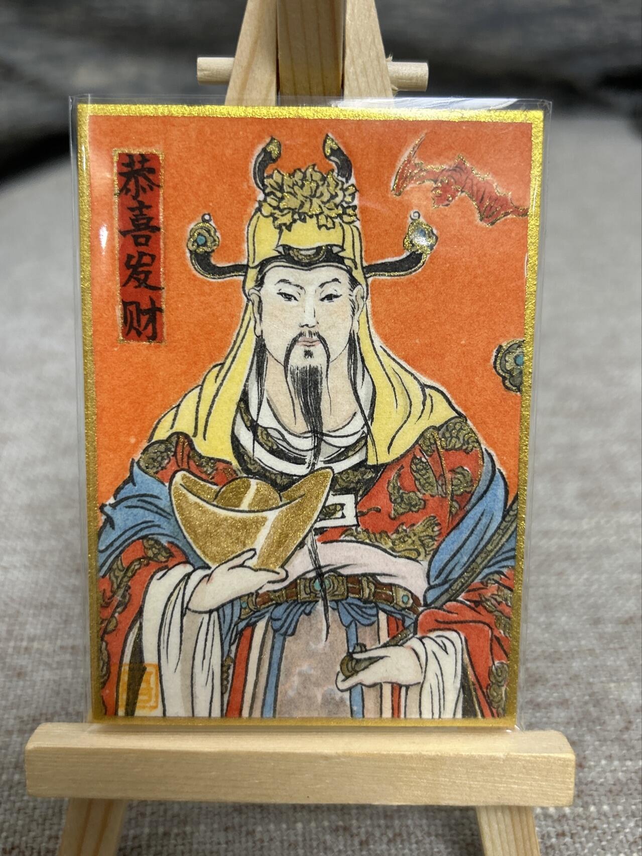 喜灰玩卡拍卖第七期，接拍品0佣金，欢迎送拍，释放现金流，让自己有资金可以购买更多喜欢的卡牌，让别的卡友能淘到更多心仪的卡牌