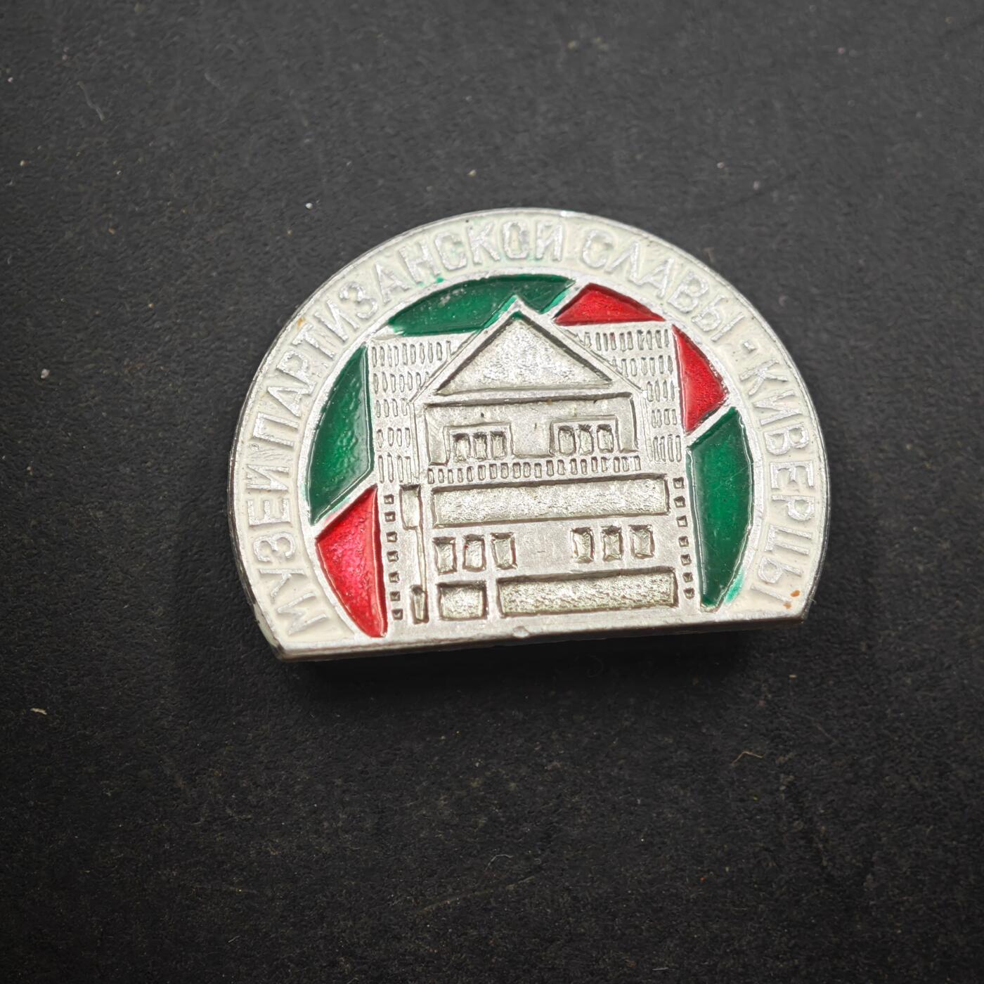 4月8日结束，成斌徽章钱币专场