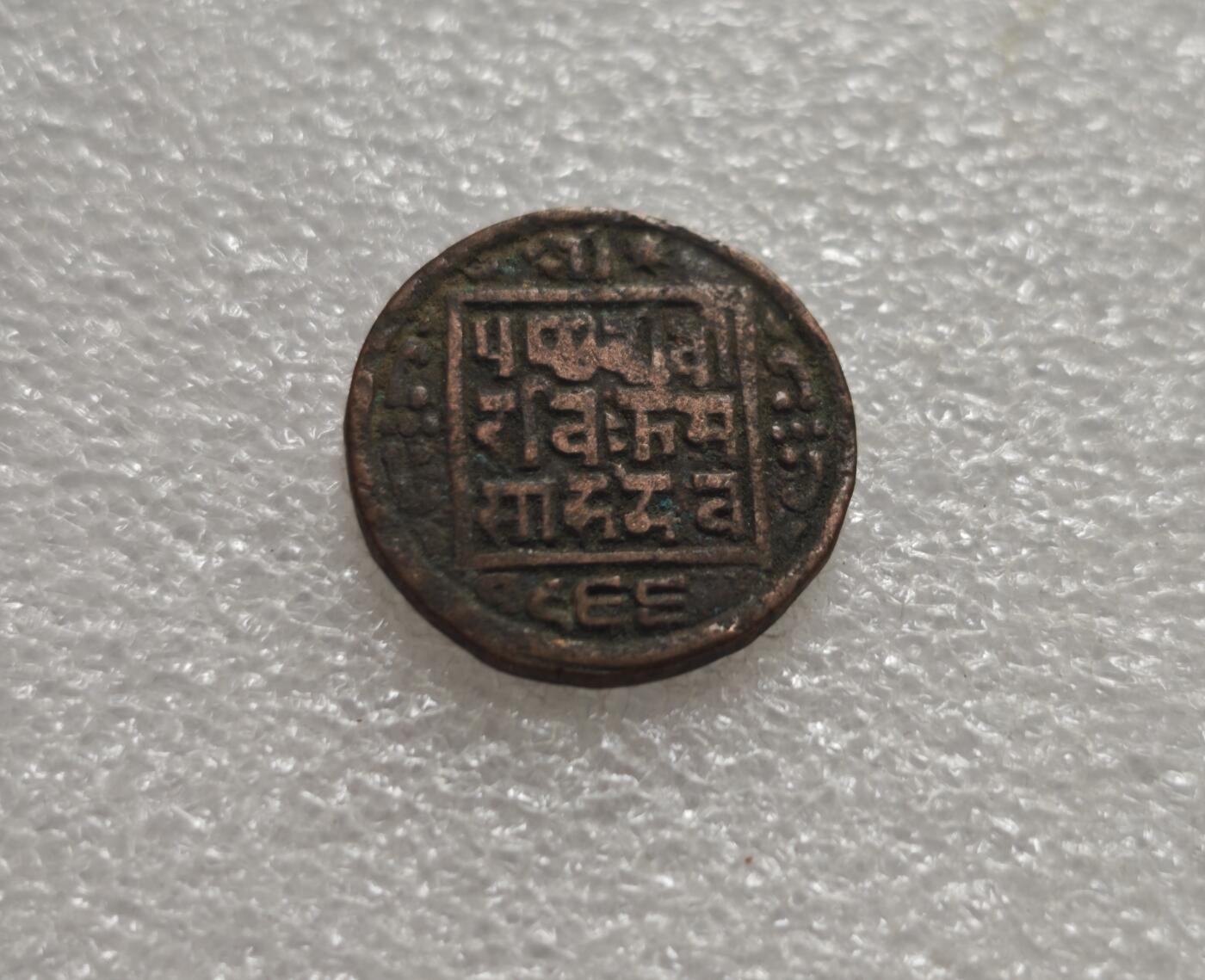 瓶子🏺第236期拍卖会