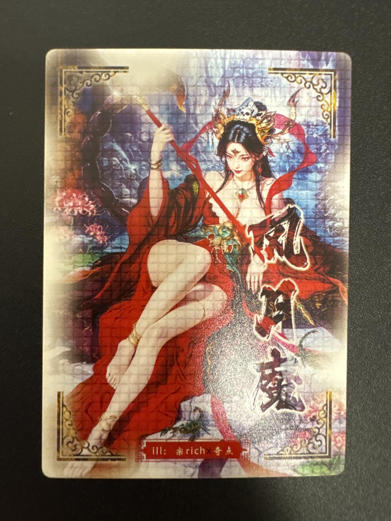 NO.29 好又多金牌大场，每周一站式配齐，方便凑单！（卖家送拍0抽成！周6晚9点截拍！）