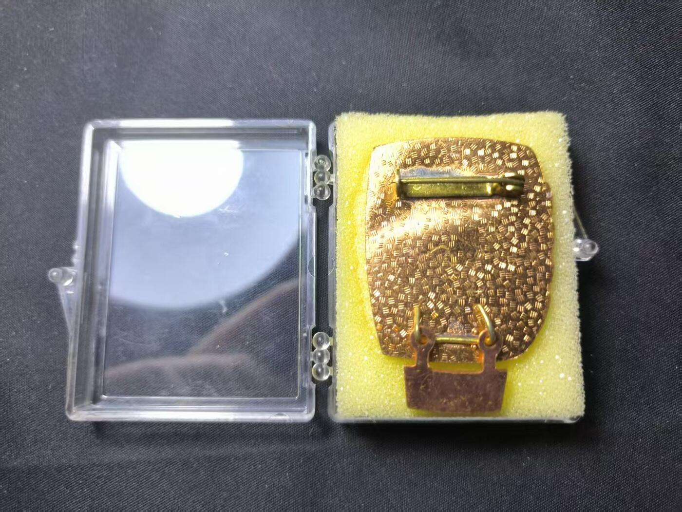 云宸嘉赏-勋臻佳藏四月精品甄选场次（低佣 一元一手） 民主德国人民军优秀士兵证章 早期带勋饰版本