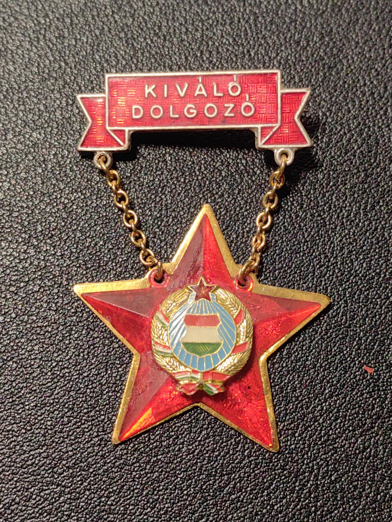 靖甫拍卖第九场