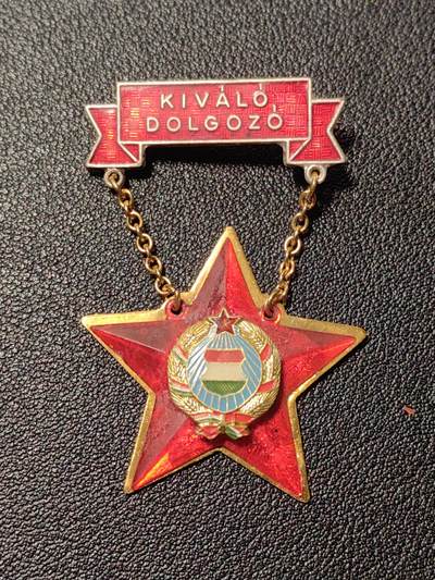 靖甫拍卖第九场 - 匈牙利劳动优秀奖章