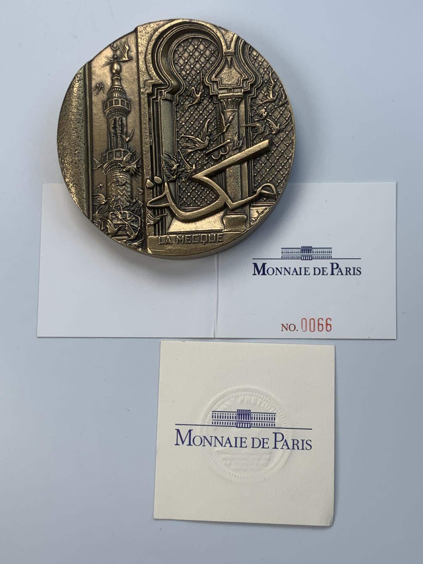 掌中浮雕-藏着的欧洲第057场 法国杜弗莱大铜章，麦加铜章 ， 杜弗莱经典麦加 ，81mm，382g，原盒