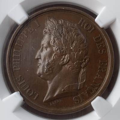 掌中浮雕-藏着的欧洲第057场 - NGC MS65 : 1842年法国奥尔良公爵雕塑落成纪念铜章，27mm，手指边铭