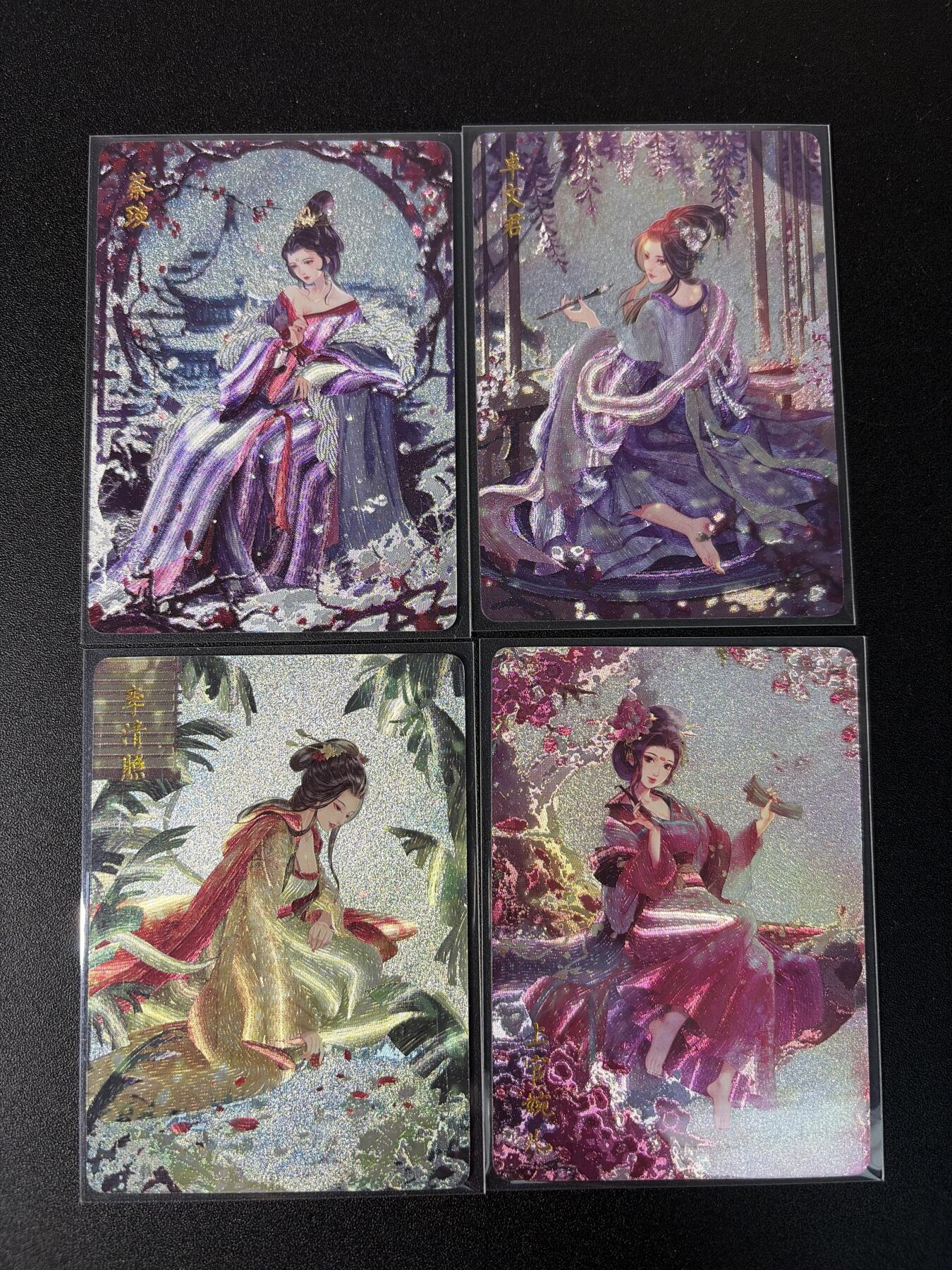 NO.29 好又多金牌大场，每周一站式配齐，方便凑单！（卖家送拍0抽成！周6晚9点截拍！） 焱卡 解语花 四大才女 粗闪